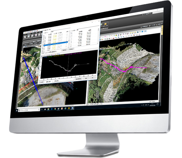 GNSS Trimble R980