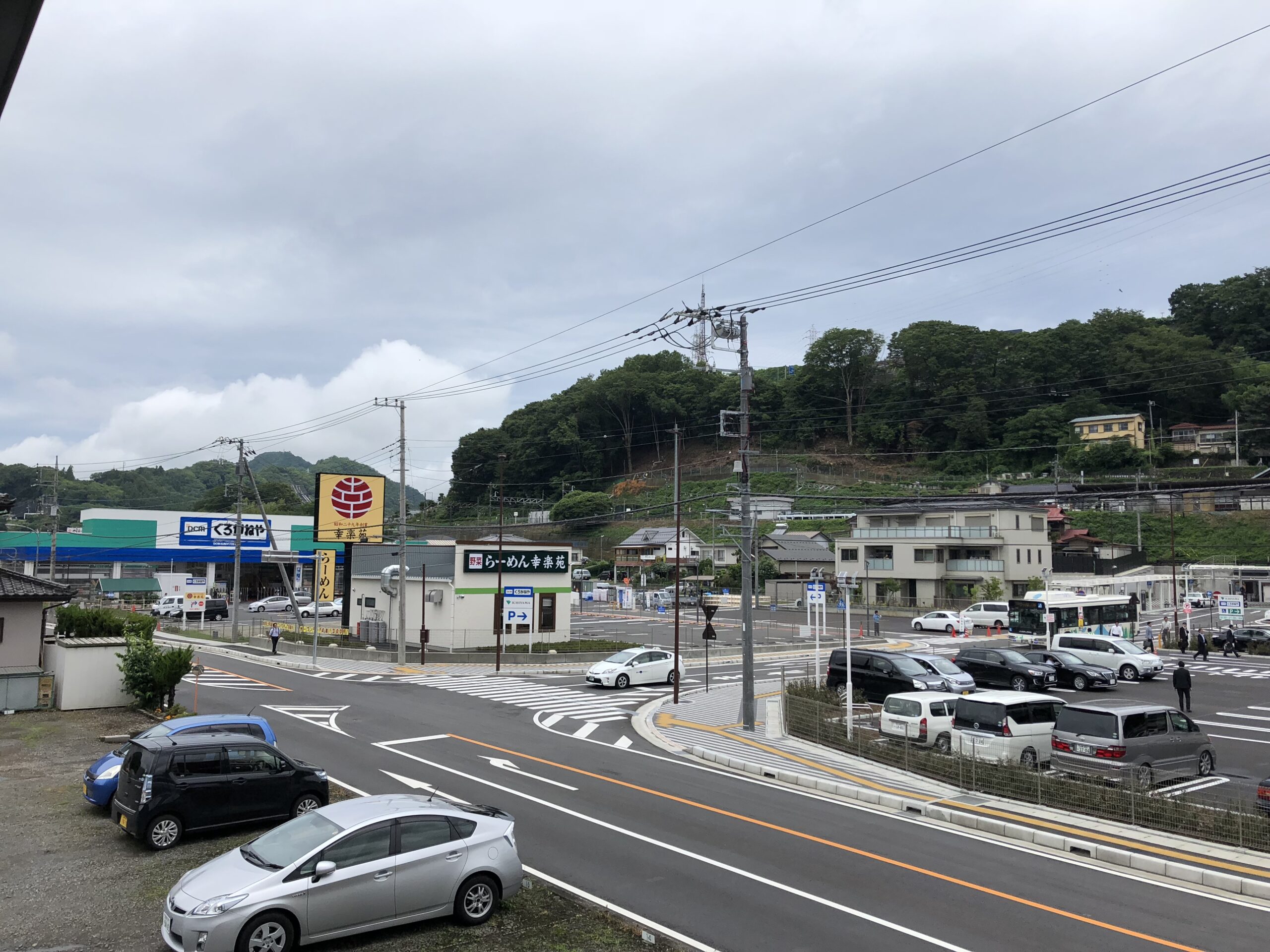 上野原市上野原駅南土地区画整理事業