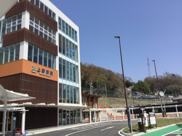 上野原市上野原駅南土地区画整理事業