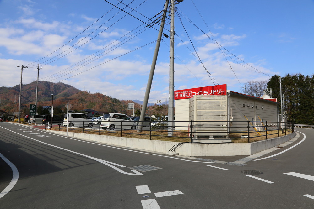 都留市井倉第二土地区画整理事業