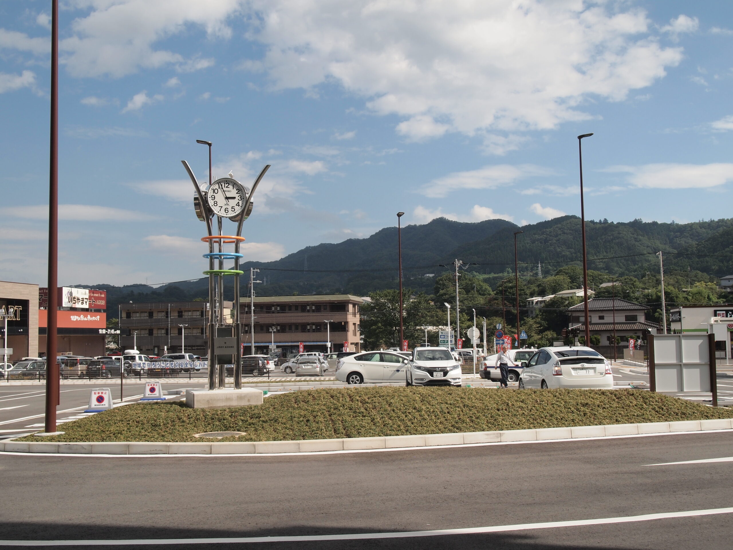 上野原市上野原駅南土地区画整理事業