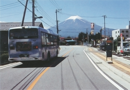 富士吉田市田端土地区画整理事業