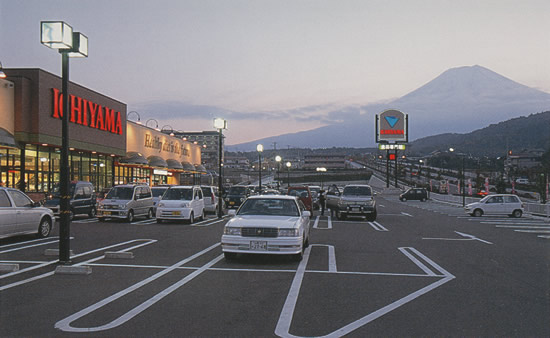 富士吉田市城山東土地区画整理事業