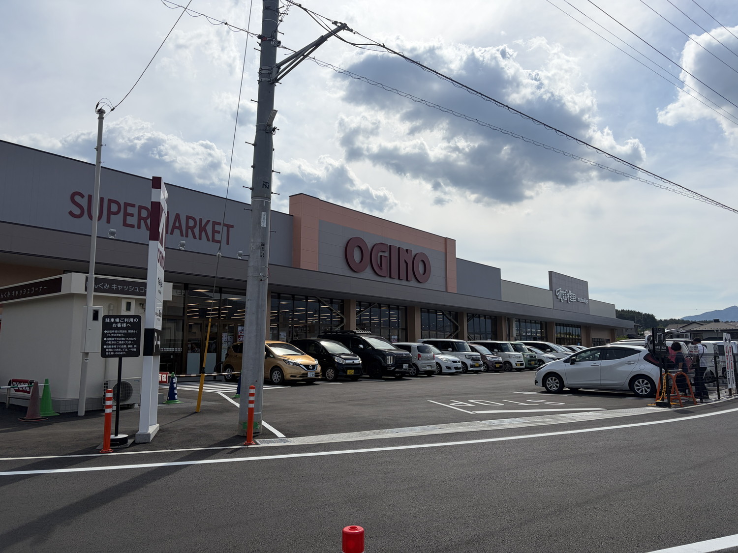 富士吉田市中原土地区画整理事業