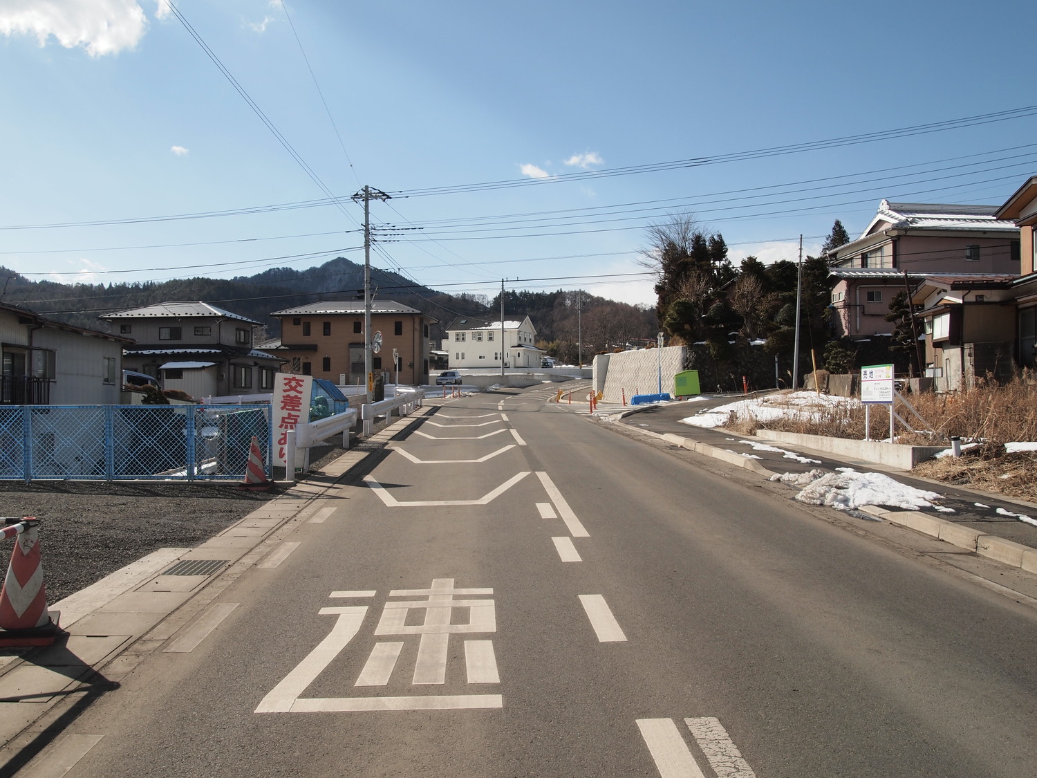 富士吉田市中丸土地区画整理事業