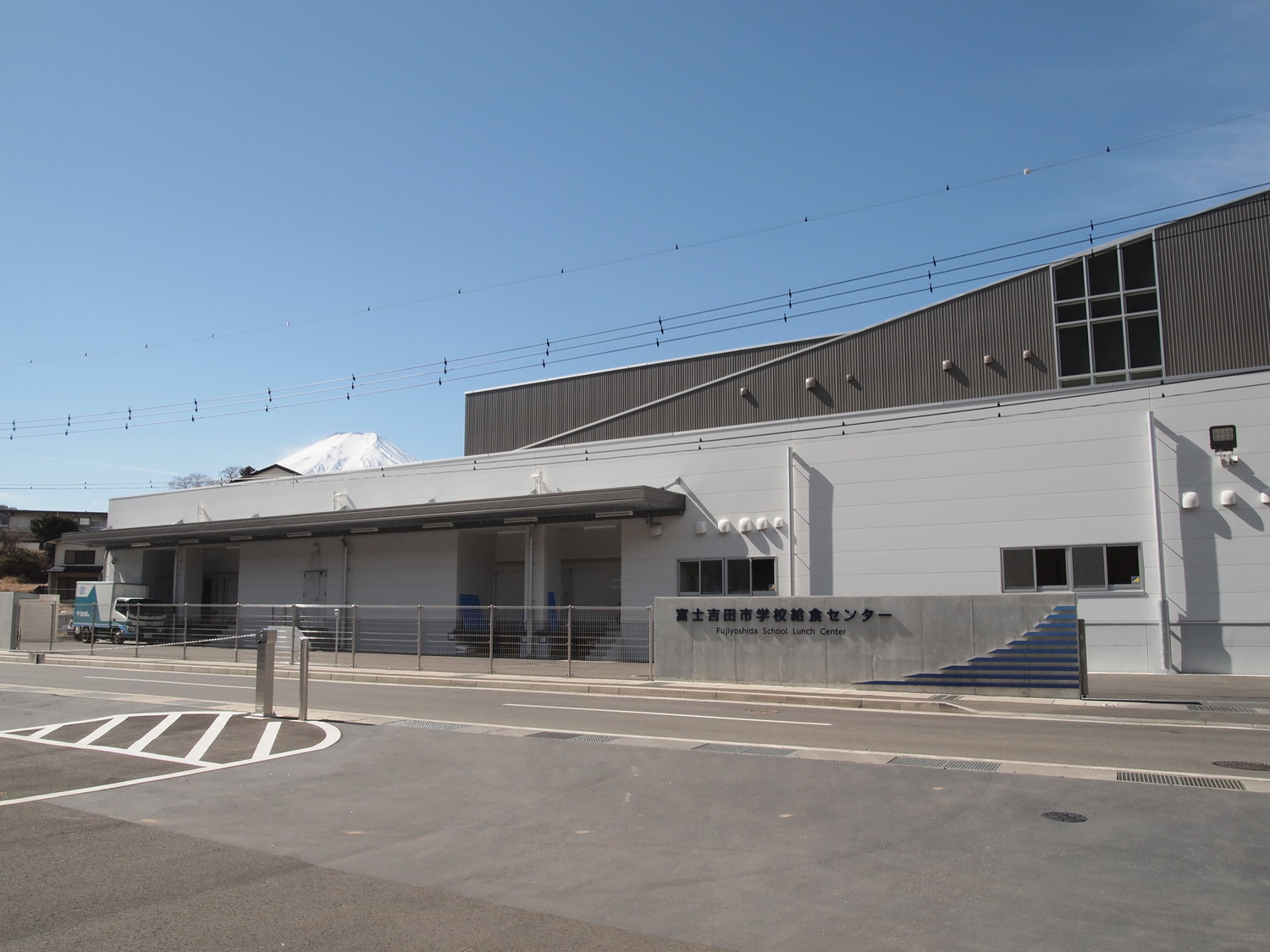 富士吉田市中丸土地区画整理事業