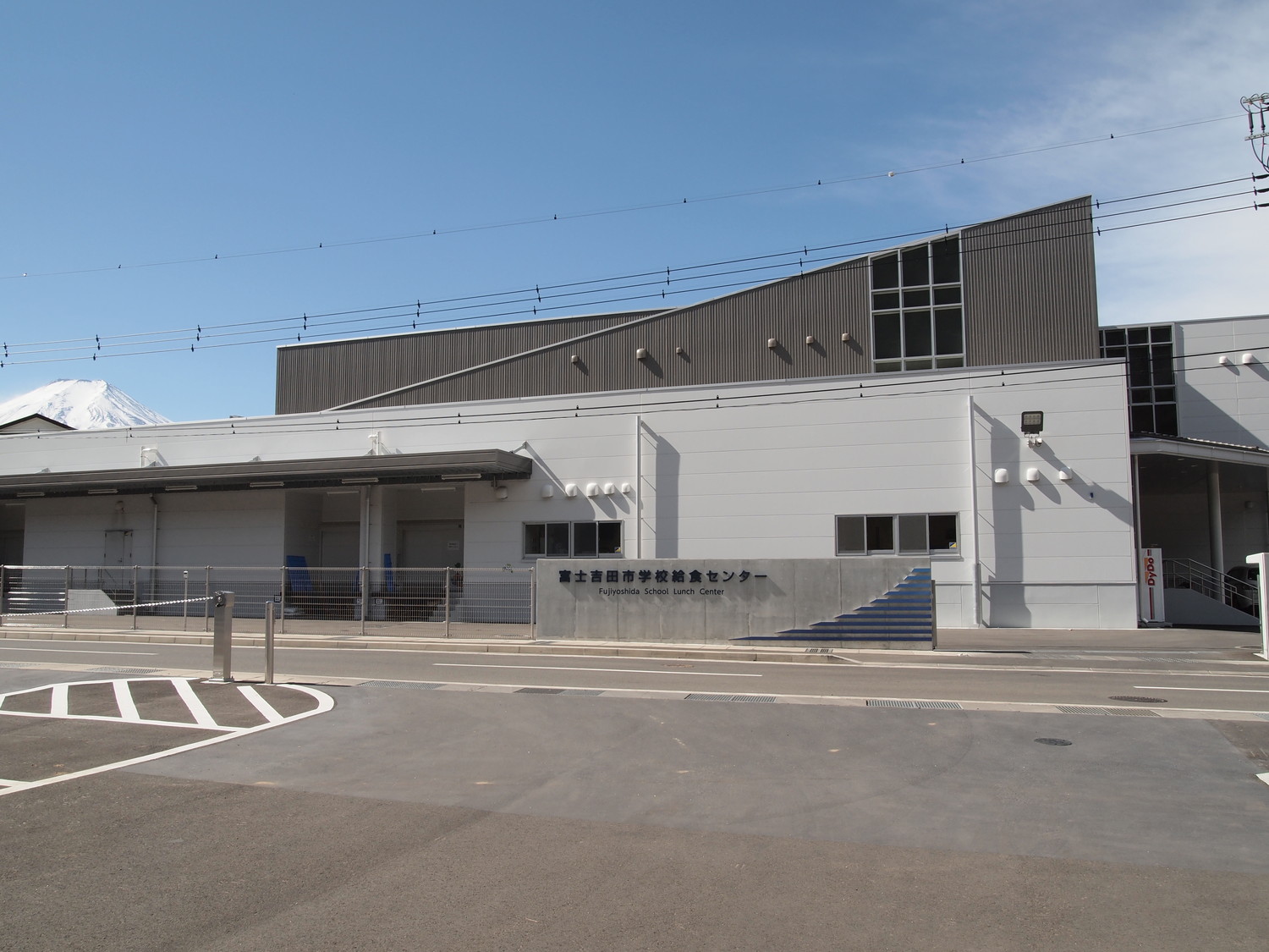 富士吉田市中丸土地区画整理事業