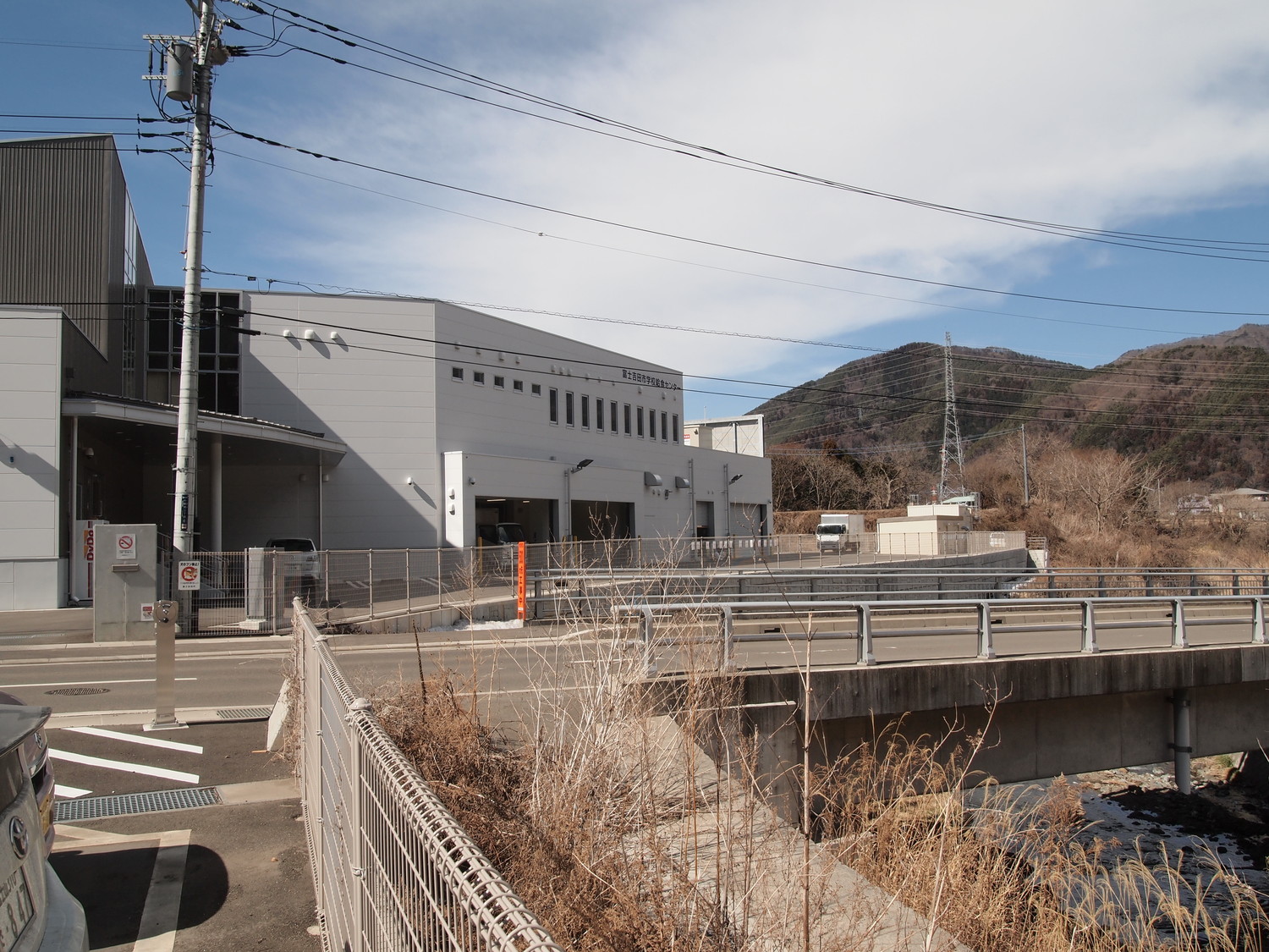 富士吉田市中丸土地区画整理事業